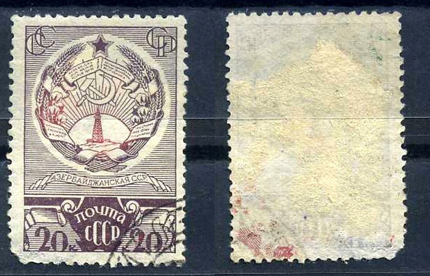 СССР марка с номиналом 20 копеек 1938 выборы в верховный советы союзных республик 1938 Загорский 510 8706-3-2-4