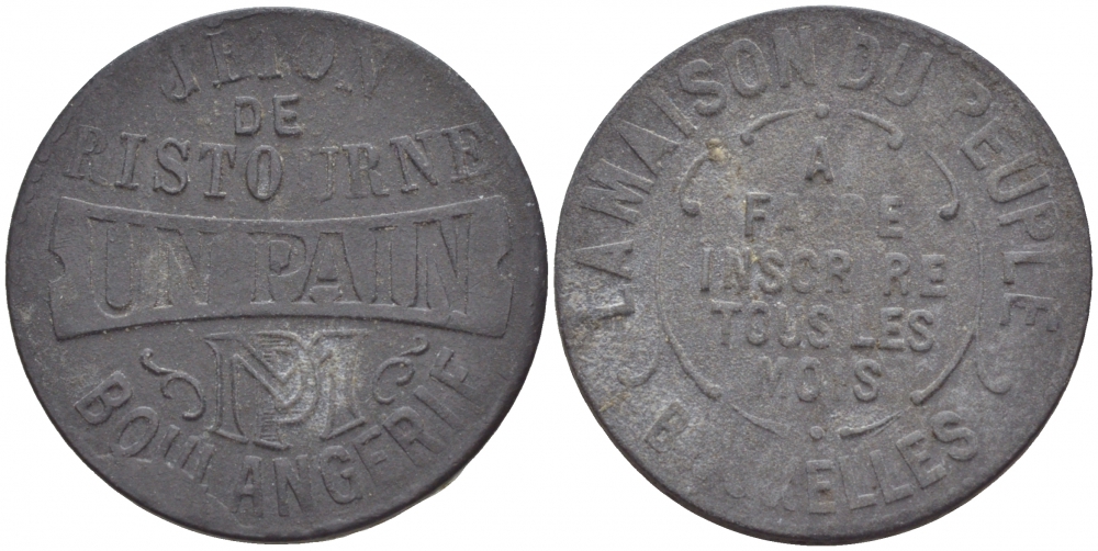 ФРАНЦИЯ ЖЕТОН РЕСТОРАННЫЙ ND UN PAIN цинк 4544-1043