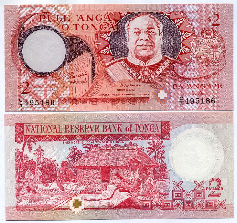 Тонга 2 паанга 1995 signatures: Prince Ulukalala & K. T. Fakafanua Pick 32 c бумага UNC (пресс) 449-6-3
