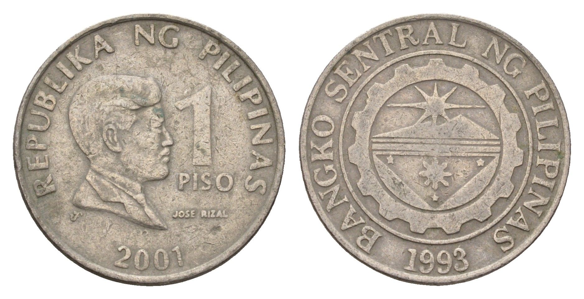 Филиппины 1 писо (песо) 2001 KM 269 медно-никель 4703-536