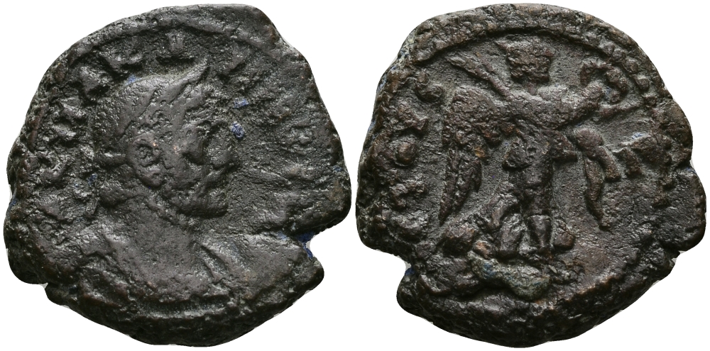 Римская Империя, Провинция Египет тетрадрахма 284 - 285 Карин / Нике, Александрия Very fine Dattari 5590 биллон 1073-9-83