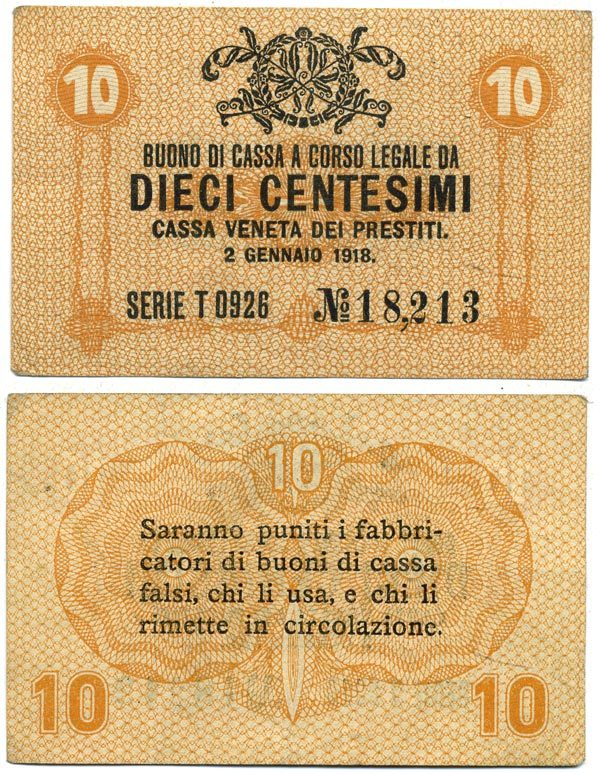 Италия 10 чентезимо 1918 военный выпуск Pick М2 бумага 3295-46-3-2