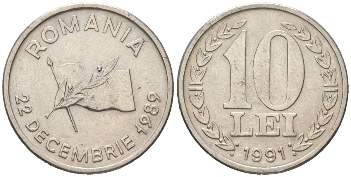 Румыния 10 леев 1991 годовщина революции, 22 декабря KM 108 сталь плакированная никелем aUNC 4617-968