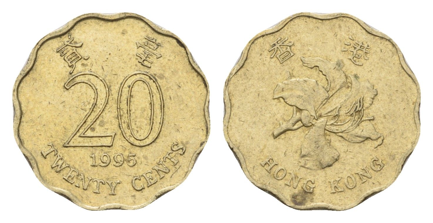 Гонконг 20 центов 1995 KM 67 никель латунь 4532-149