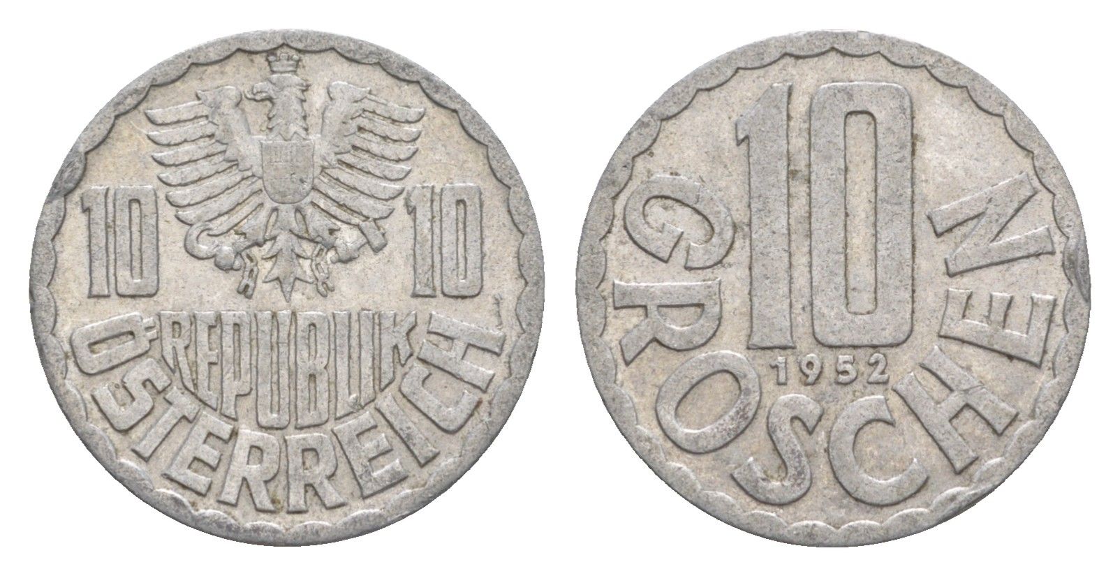 Австрия 10 грошей 1952 KM 2878 алюминий 4576-843