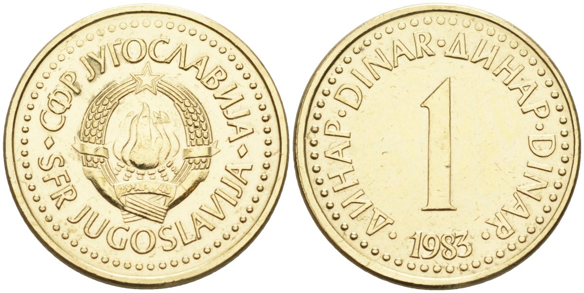 Югославия 1 динар 1983 KM 86 никель латунь 4582-1015