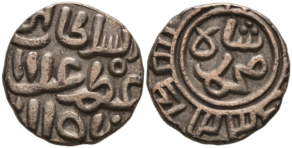 Индия 2 гани 1296-1316 AD Делийский Султанат, Ала аль-Дин Мохаммед биллон 192-926