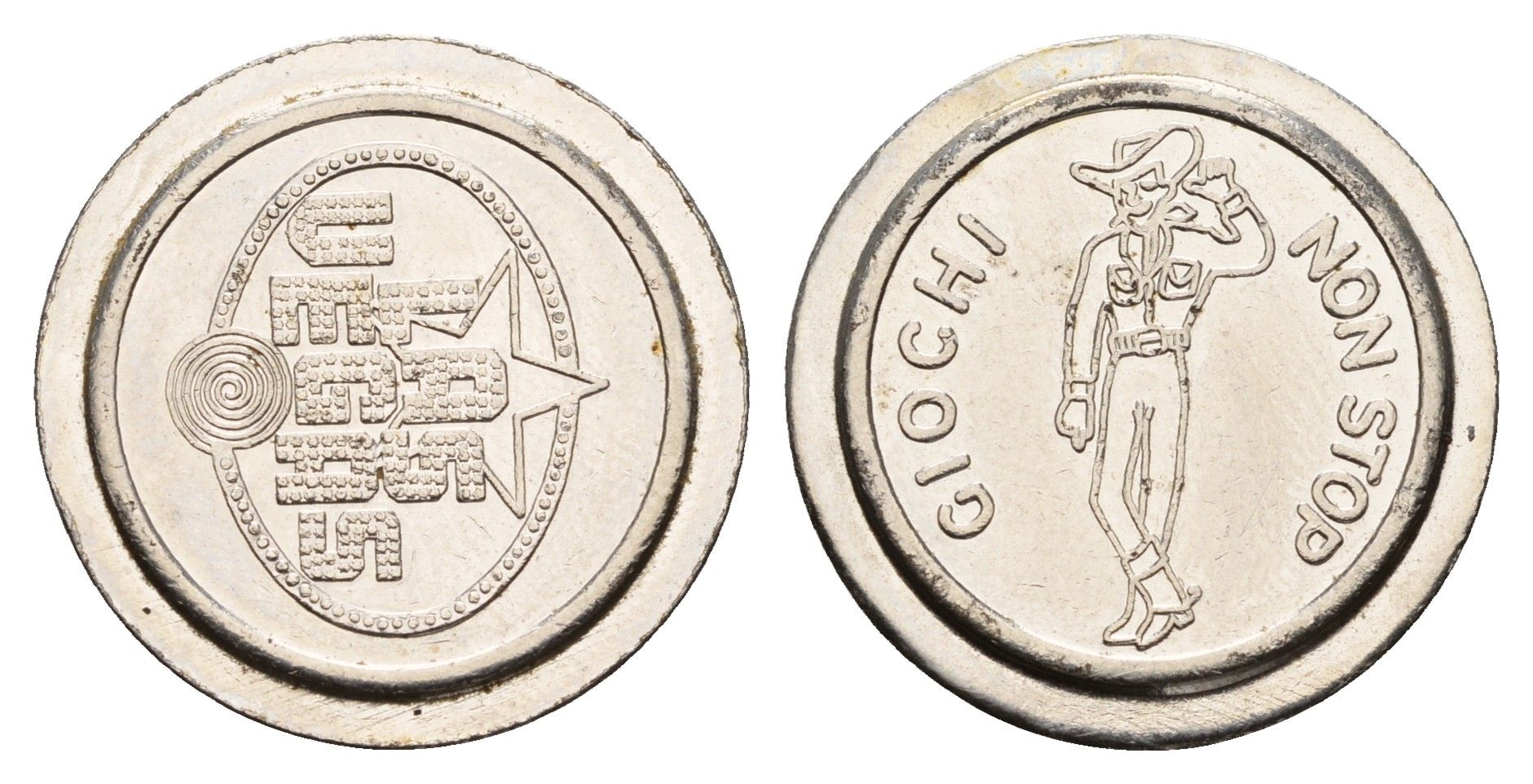 США, Лас-Вегас жетон для равлечений диаметр 24 мм, вес 5,5 гр нержавеющая сталь 4670-834