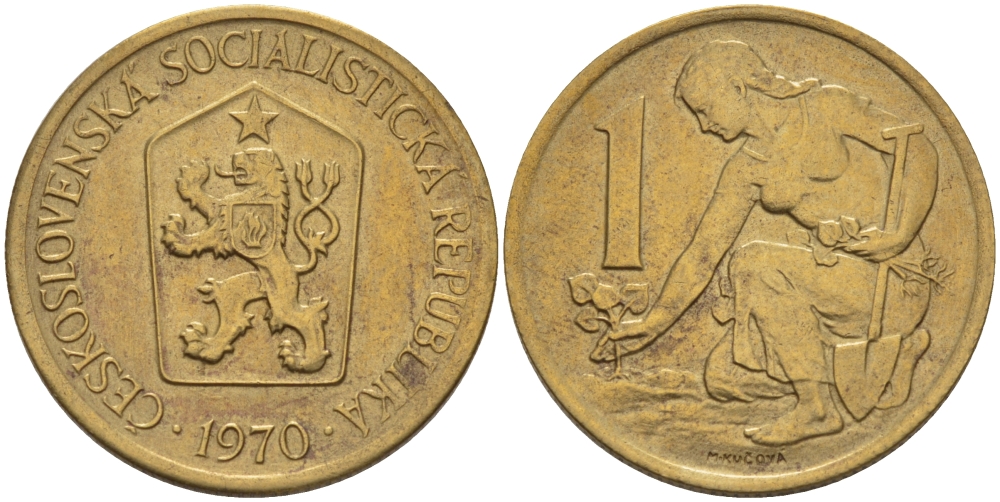 Чехословакия 1 крона 1970 женщина сажает липовое дерево KM 50 алюминиевая бронза 4364-1123