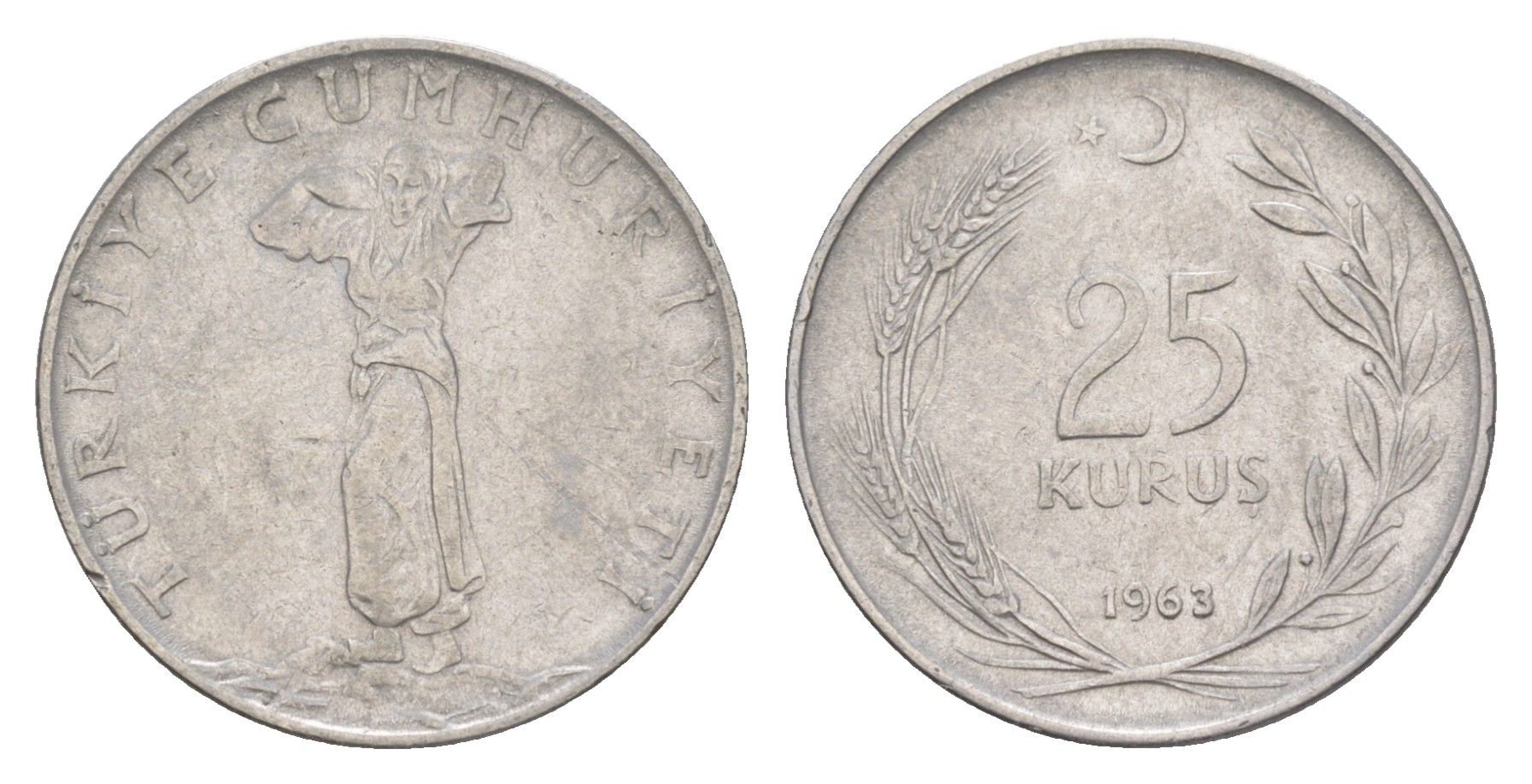 Турция 25 курушей 1963 KM 892.2 нержавеющая сталь 4648-657