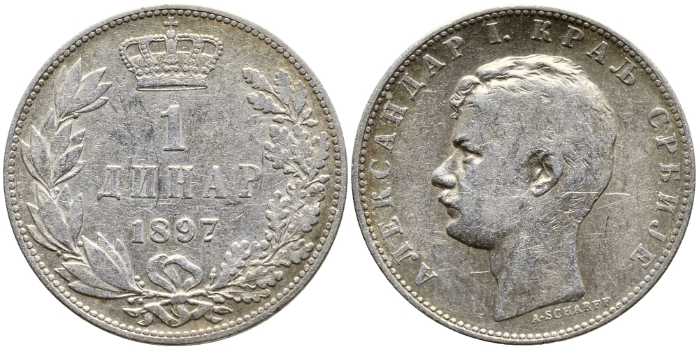 Сербия 1 динар 1897 Александр I (1889-1902) KM 21 серебро 51-2013