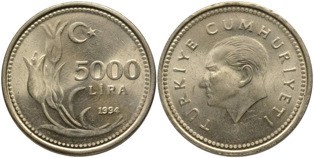ТУРЦИЯ 5000 ЛИР 1994 АТАТЮРК KM 1025 никель бронза UNC 114-123