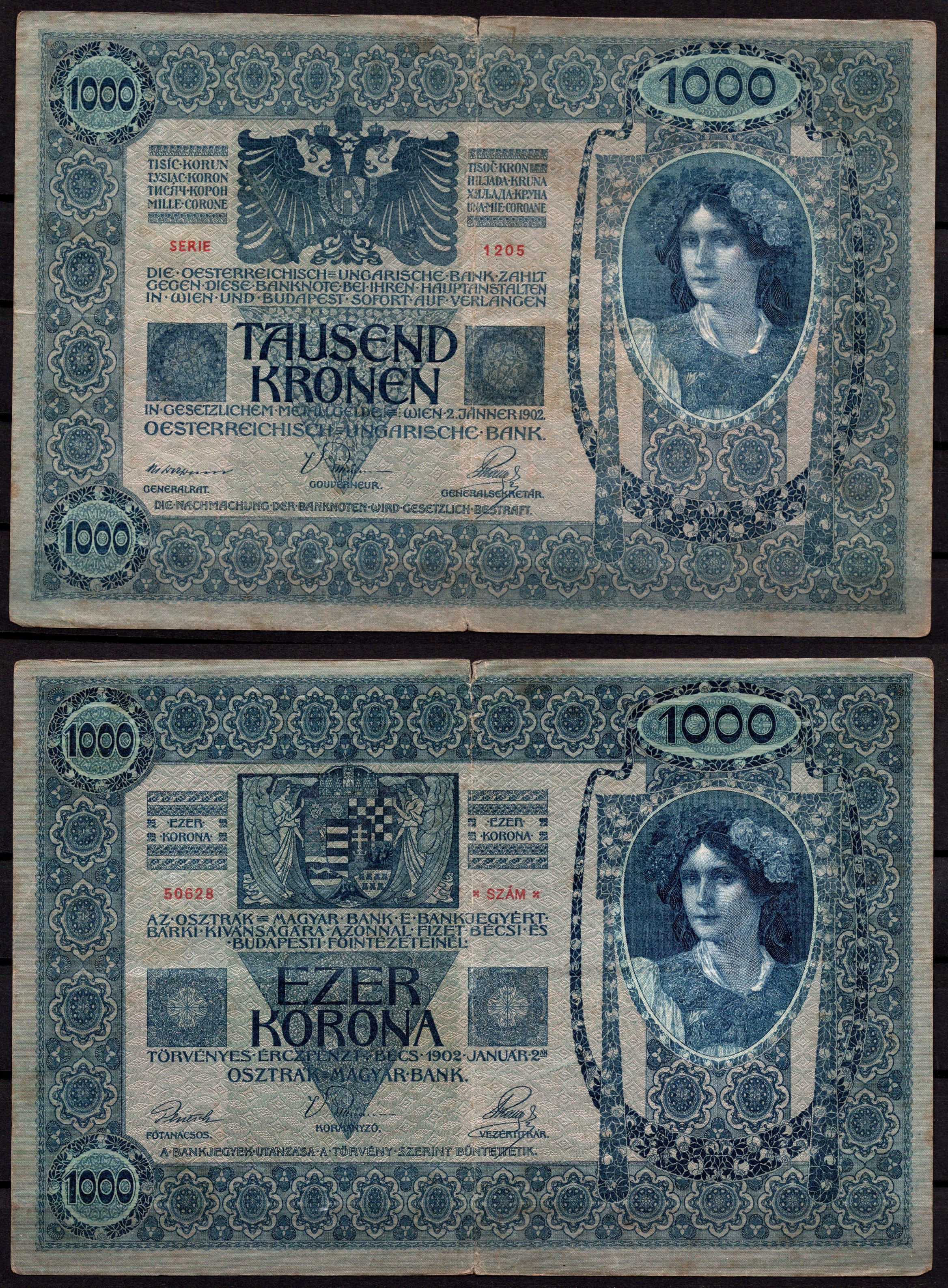 Австрия 1000 крон 1902 Женщина, австрийское знаме, с печатью Pick 8 бумага 7547-7-3-1