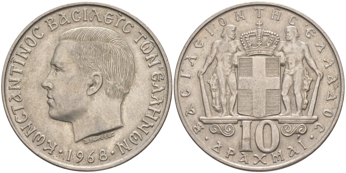 Греция 10 драхм 1968 Константин II (1964-1973) KM 96 медно-никель 115-1121