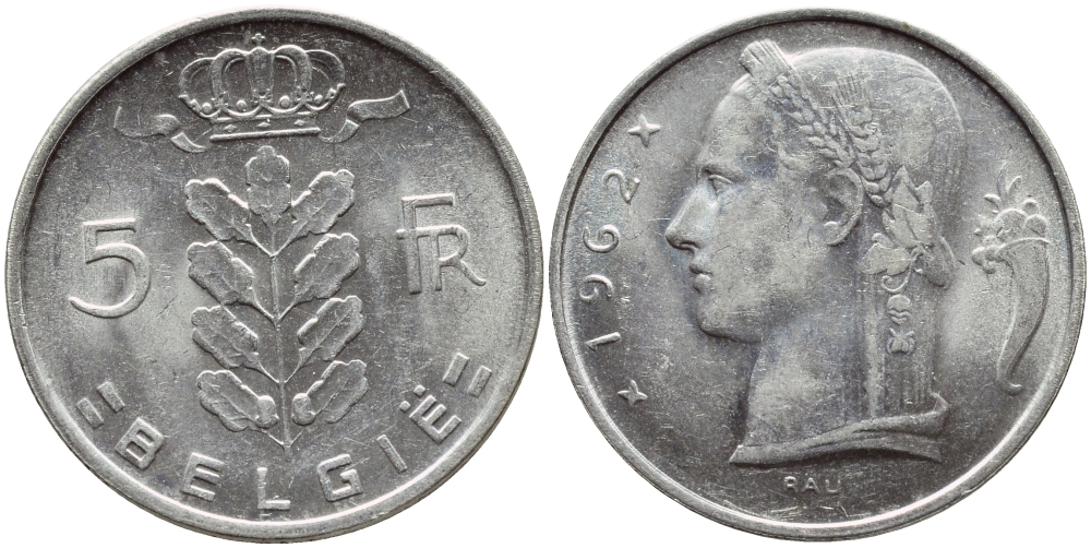 БЕЛЬГИЯ 5 ФРАНКОВ 1962 BELGIE KM 135.1 медно-никель 4395-521
