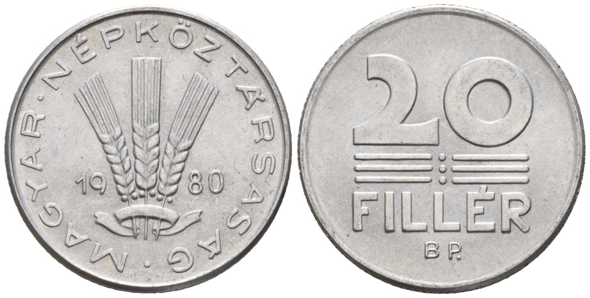 Венгрия 20 филлеров 1980 BP KM 573 алюминий 4152-315