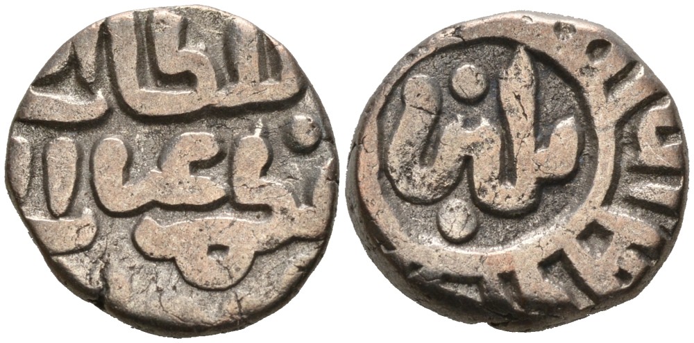 Индия 2 гани 1266-1287 AD Делийский Султанат, Ghiyath al-Din Balban биллон 192-743