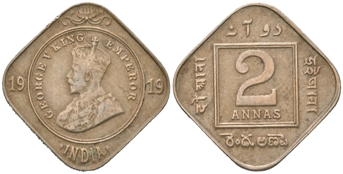 Британская Индия 2 анны 1919 Георг V (1910-1936) KM 516 медно-никель 4615-248