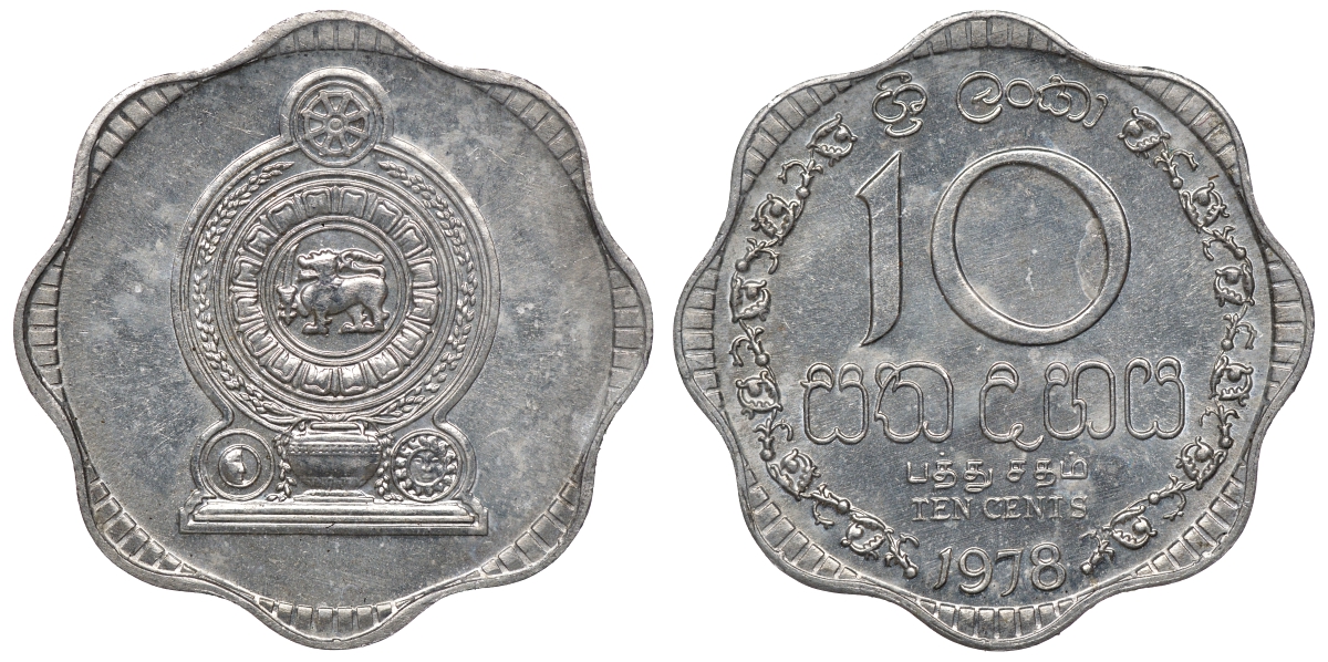 Шри-Ланка 10 центов 1978 KM 140 a алюминий 4118-457