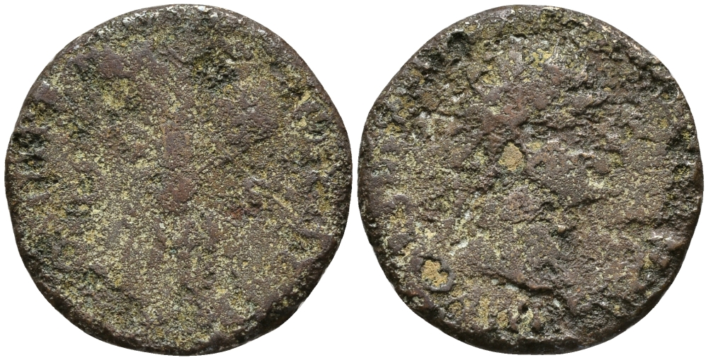 Римская Империя дупондий ND Домициан? бронза 3999-513