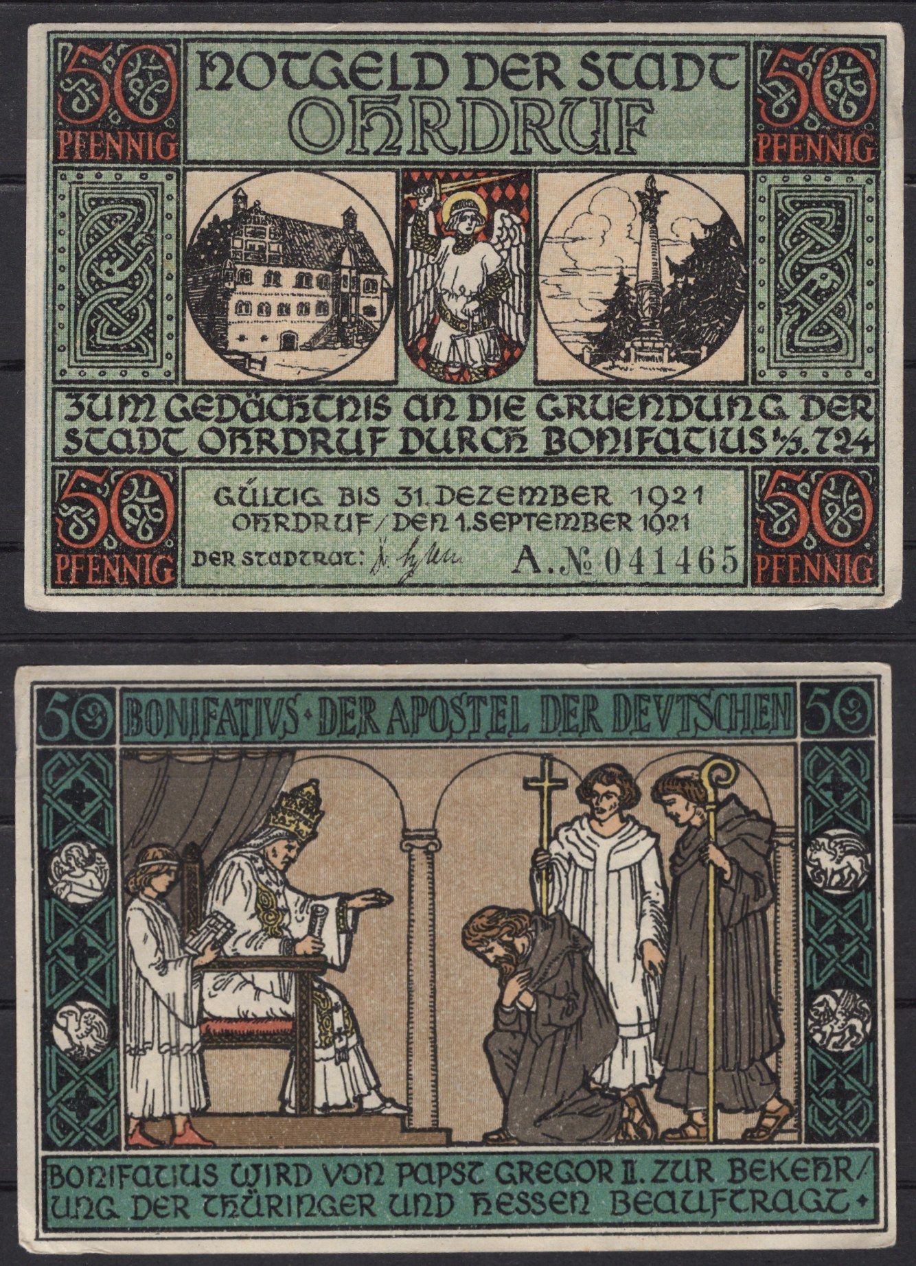 Германия, Ордруф 50 пфеннигов 1921 бумага 7555-55-2-1