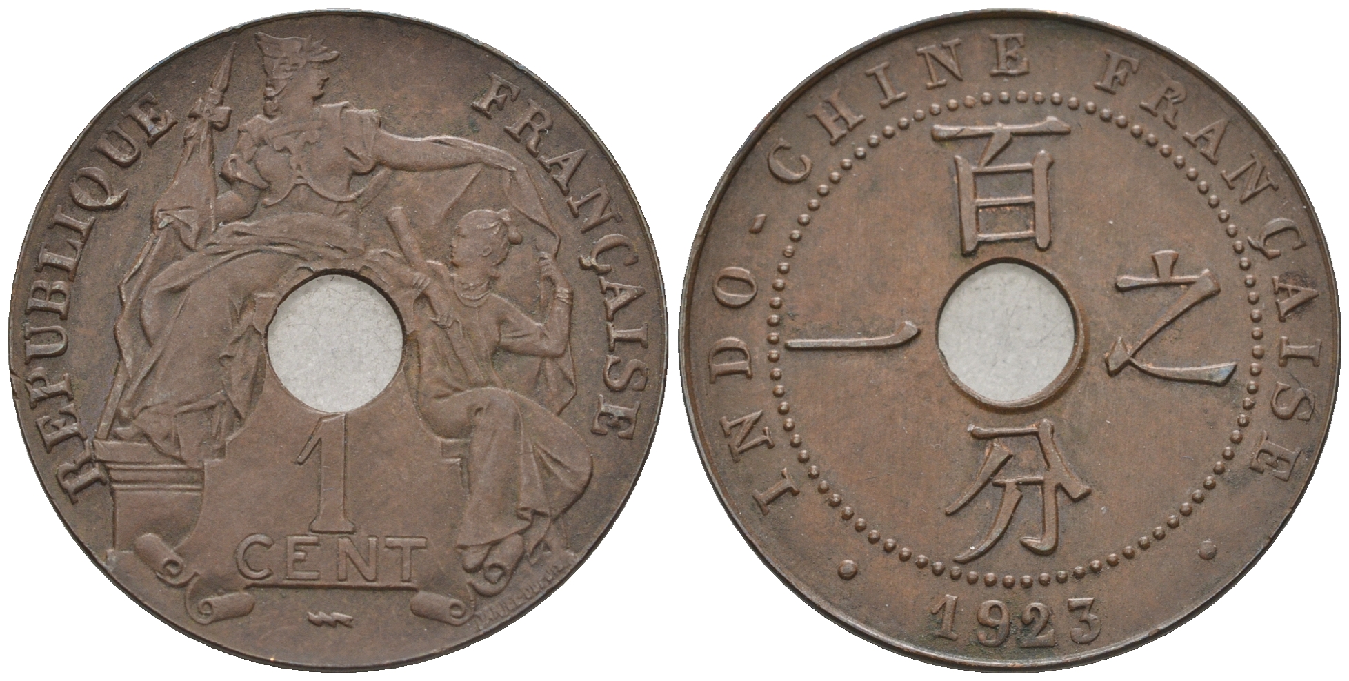 Французский Индокитай 1 цент 1923 р KM 12.3 бронза XF-UNC 1524-132