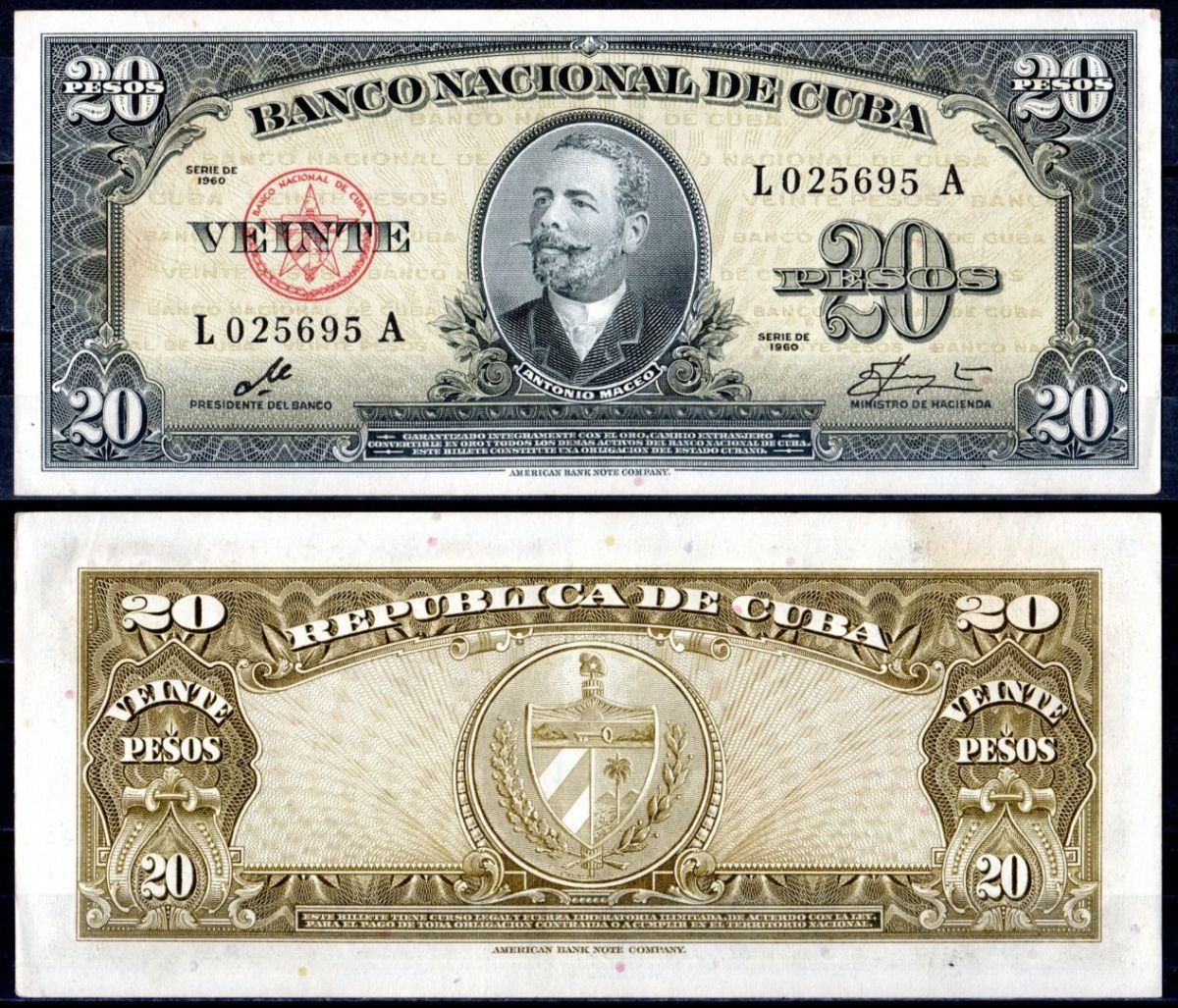 Куба 20 песо 1960 Pick 80 с бумага 8615-71-2-1