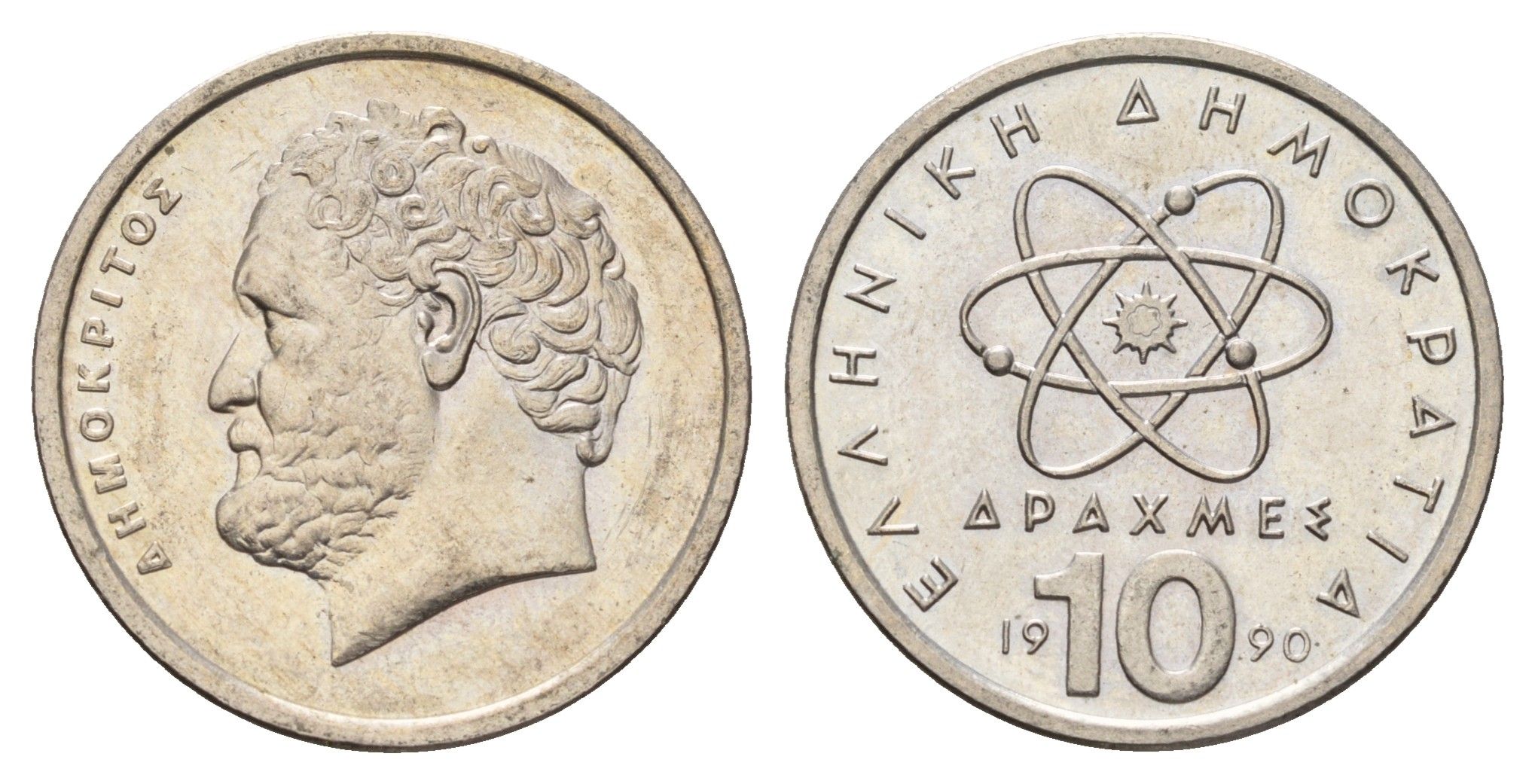 Греция 10 драхм 1990 Демокрит KM 132 медно-никель UNC 4707-526