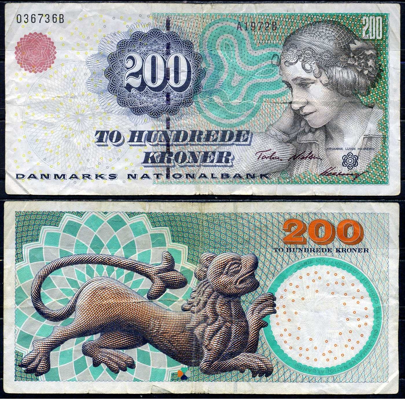 Дания 200 крон 1994 Pick 57 a (1) бумага 451-1044-1