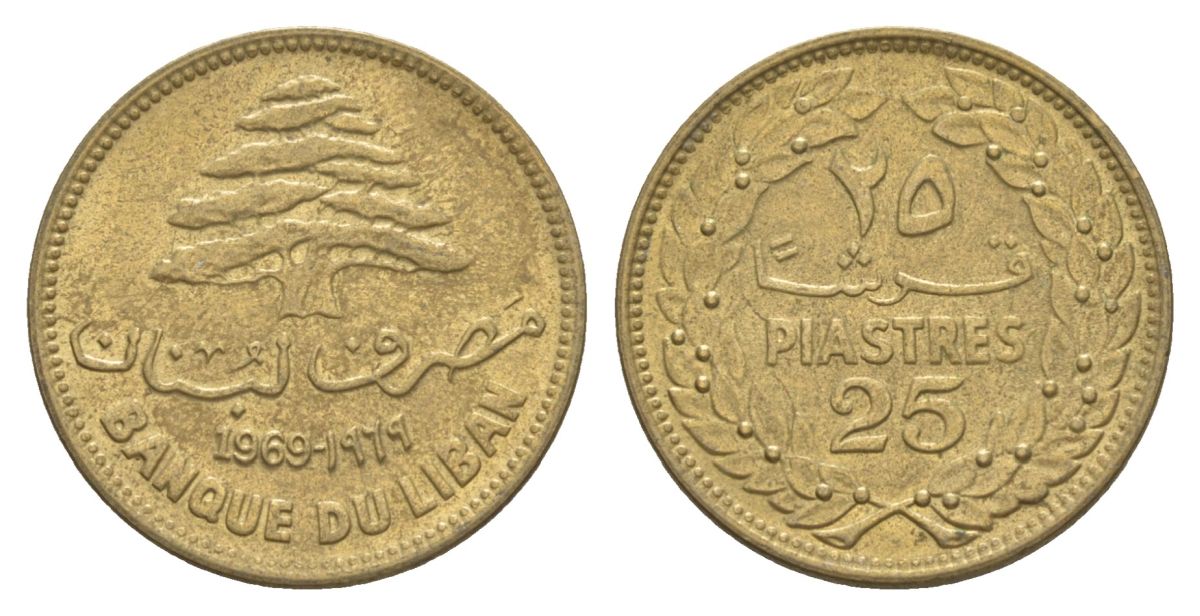 Ливан 25 пиастров 1969 кедровое дерево KM 27.1 никель латунь UNC 27-1056