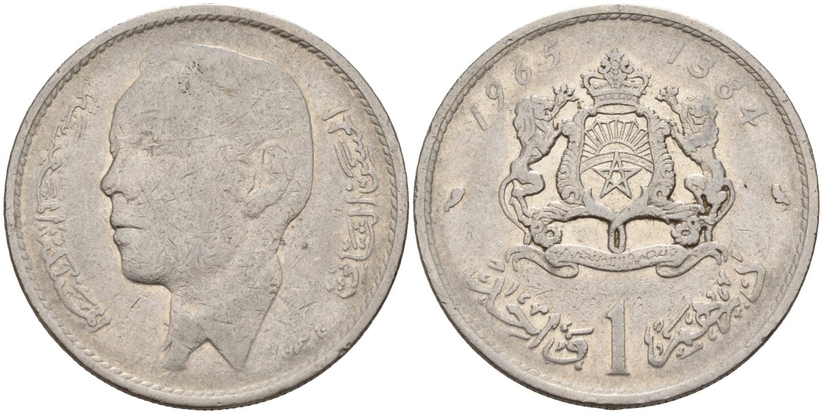 Марокко 1 дирхем 1965 АН 1384, Аль Хассан II (1962-1999) KM 56 никель 4141-126