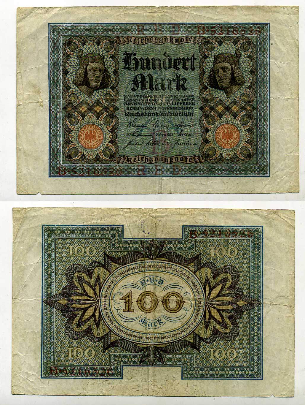 ГЕРМАНИЯ 100 МАРОК 1920 1 НОЯБРЯ 1920, СЕМЬ ЦИФР В НОМЕРЕ СЕРИИ Pick 69а бумага 6293-36-3