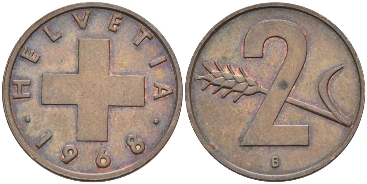 Швейцария 2 раппена 1968 В KM 47 бронза 4577-417