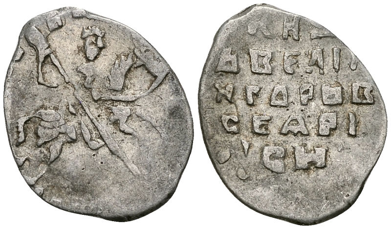 Великое Княжество Московское копейка 1535-1547 Иван IV Васильевич, Новгородский монетный двор, 0,68 гр. ГиК №75 серебро    262-439