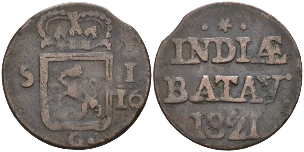 Суматра, Батавская Индия 1 дуит 1821 Sourabaya mint KM 282.1 медь 4575-1011