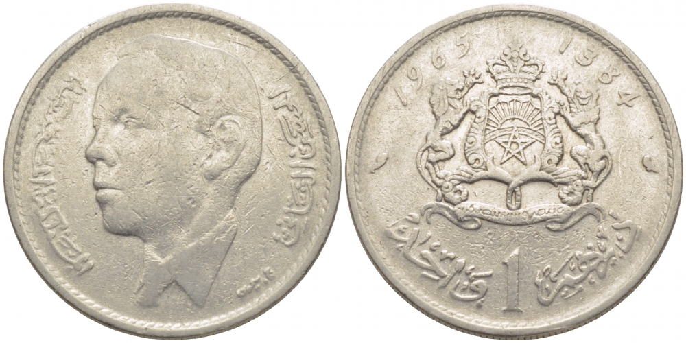 Марокко 1 дирхем 1965 АН 1384, Аль Хассан II (1962-1999) KM 56 никель 3856-913