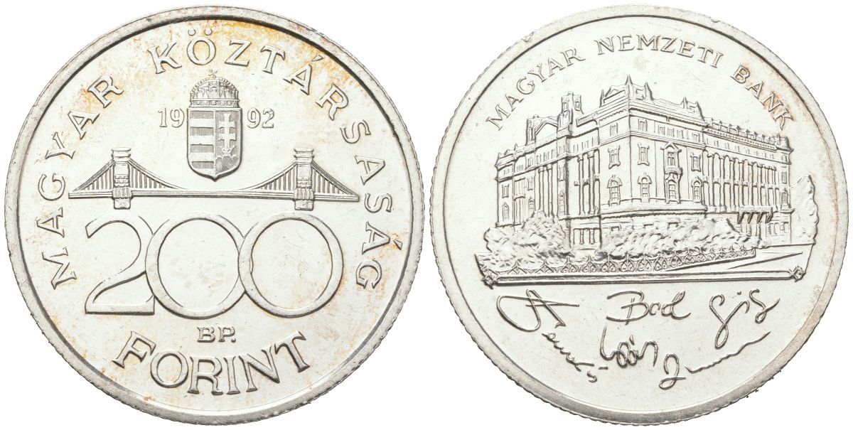Венгрия 200 форинтов 1992 BP, национальный банк KM 689 серебро UNC 4574-932