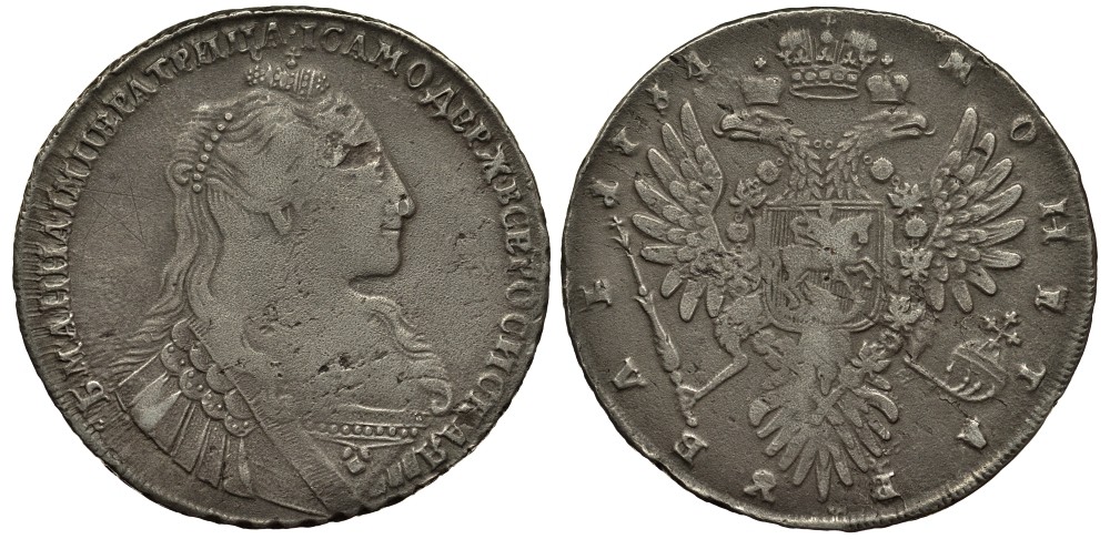 Россия 1 рубль 1734 Кадашевский монетный двор Биткин к 114 серебро 00-821-71