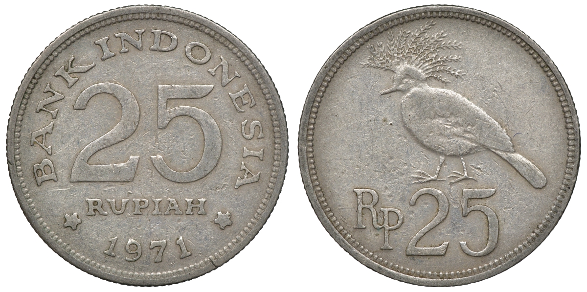 Индонезия 25 рупий 1971 год тип, венценосный голубь KM 34 медно-никель 4118-222