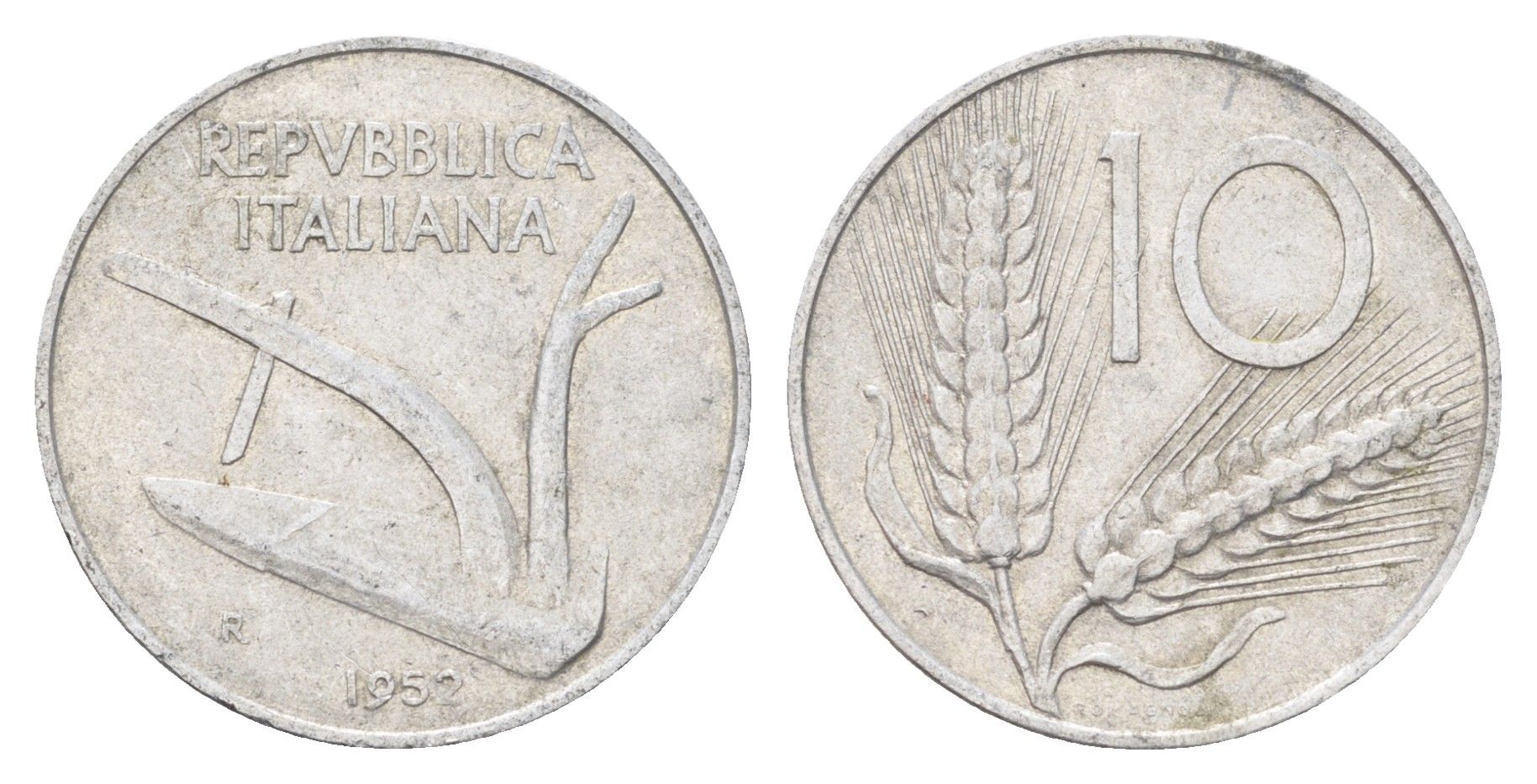 Италия 10 лир 1952 R, плуг, колосья KM 93 алюминий 4704-522