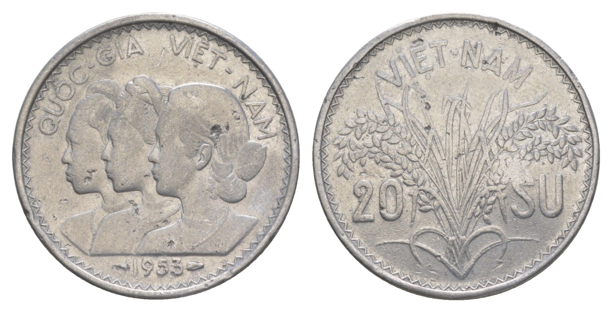 Южный Вьетнам 20 су 1953 KM 2 алюминий 4159-457