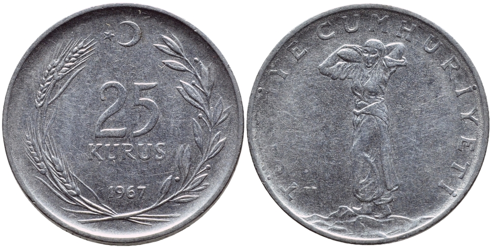 ТУРЦИЯ 25 КУРУШЕЙ 1967 KM 892.3 сталь 4398-643