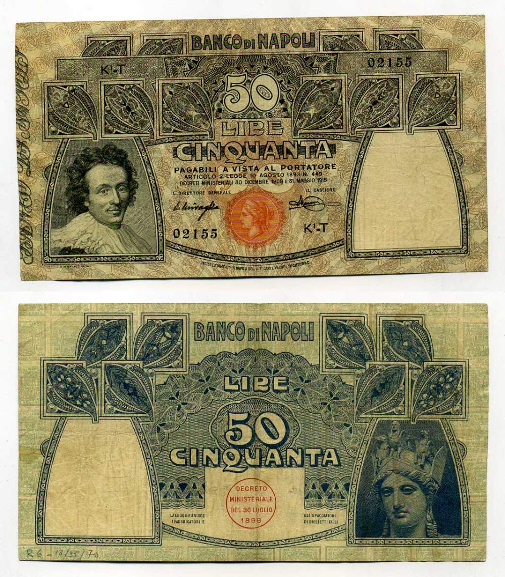 Италия, Неаполь 50 лир 1915 Pick S 856 бумага 451-282-2