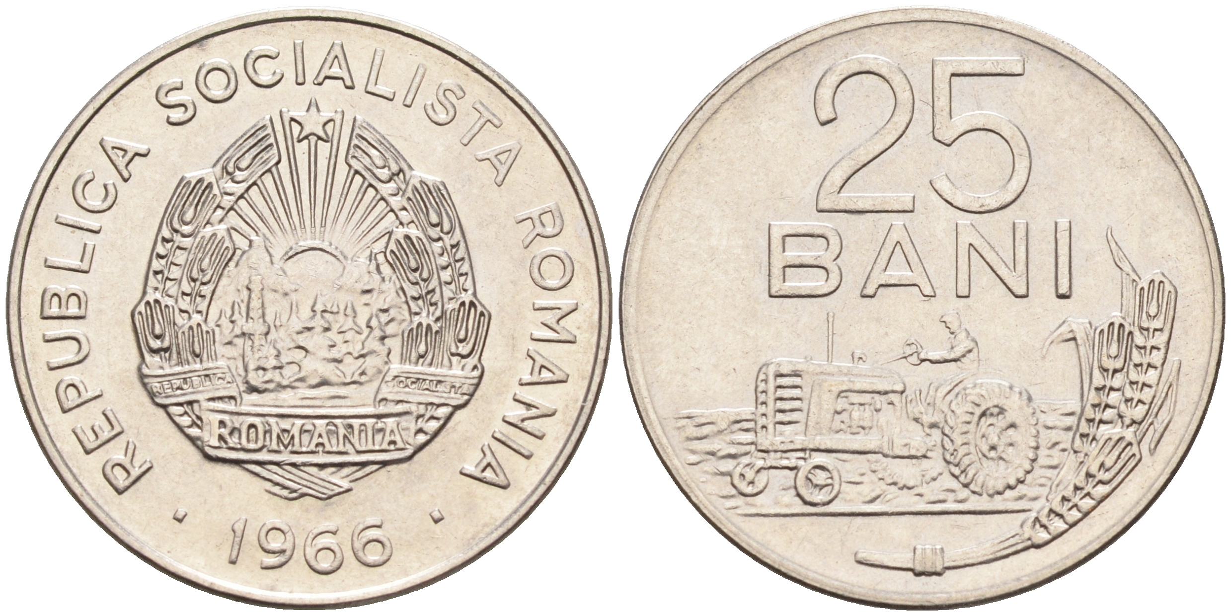 Румыния 25 бани 1966 трактор KM 94 сталь плакированная никелем 4126-837