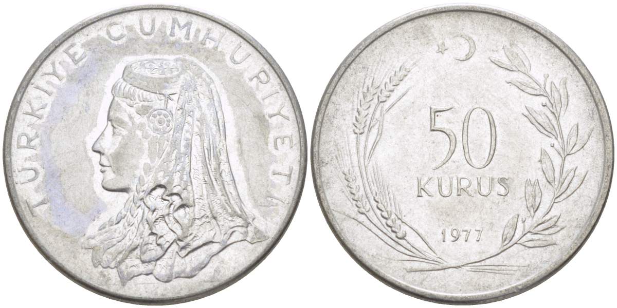 Турция 50 курушей 1977 Анатолийская невеста KM 899 нержавеющая сталь 4525-611