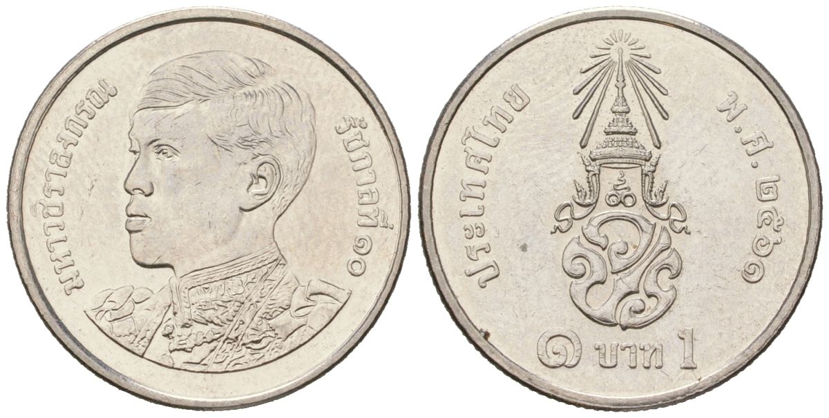 Таиланд 1 бат 2018 BE 2561, Рама X (2016- ) KM 574 сталь плакированная никелем UNC 4528-1029