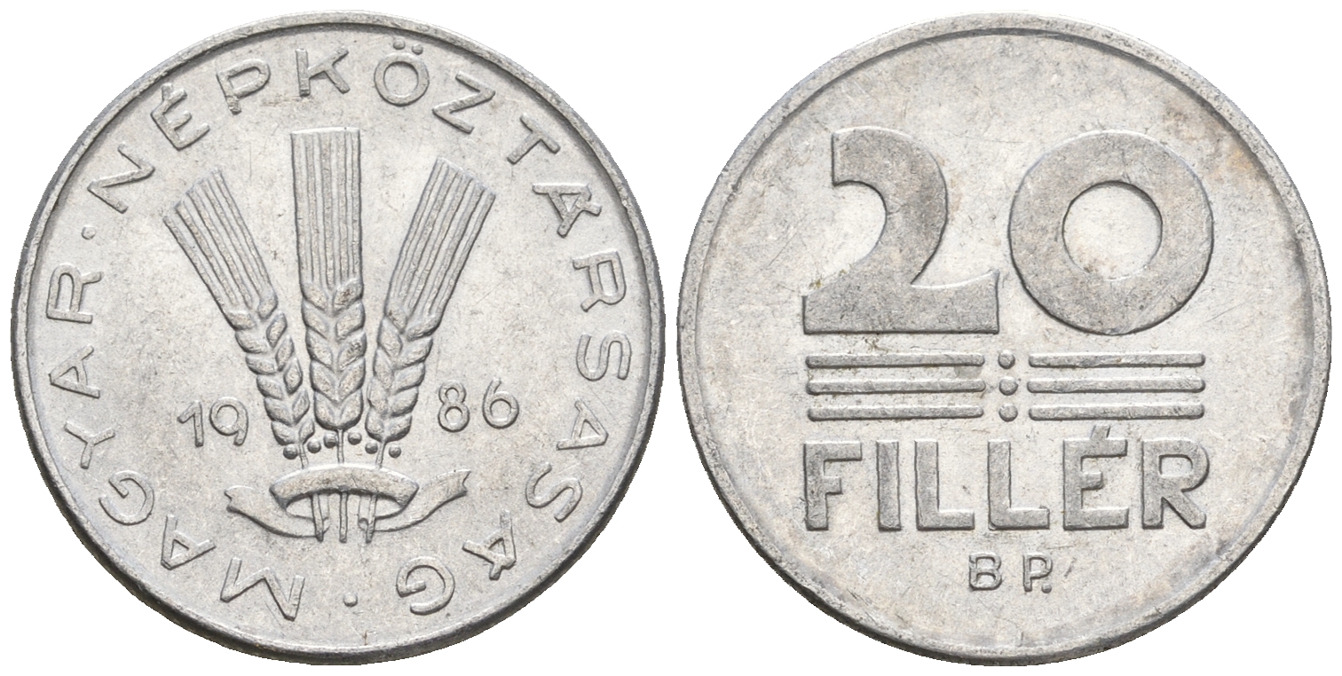 Венгрия 20 филлеров 1986 Народная Республика (1949-1989) KM 573 алюминий 259-212