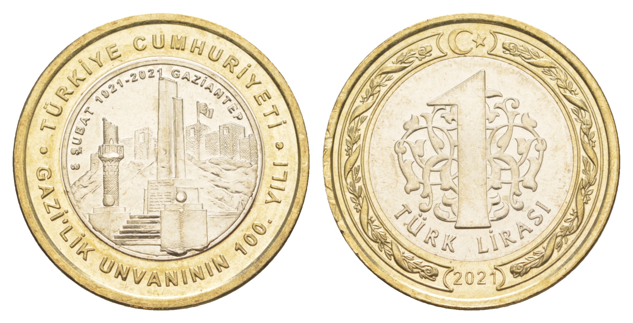 Турция 1 лира 2021 100 лет присвоения Газиантепу титул KM NEW биметалл  UNC  M64-06