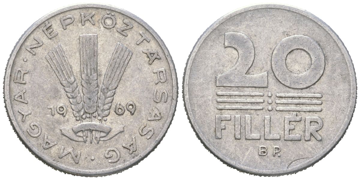 Венгрия 20 филлеров 1969 BP KM 550 алюминий 4617-1018