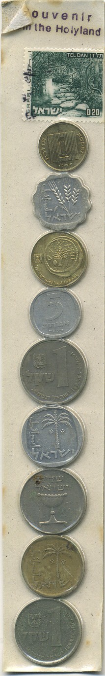 Израиль набор из 9 монет ND в запайке (приклеены), с маркой 7-4-59